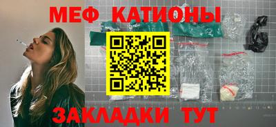 твердый Кумертау