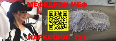 кокаин перу Ликино-Дулёво