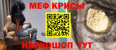 тгк Ливны