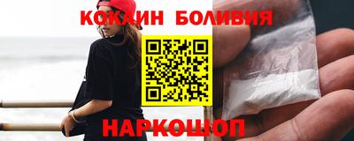 ECSTASY Лесосибирск