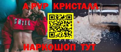 твердый Кумертау