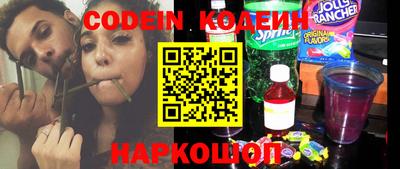 дживик Кунгур