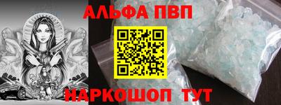 ECSTASY Лесосибирск