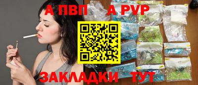 кокаин перу Ликино-Дулёво