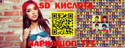 mdma Кулебаки