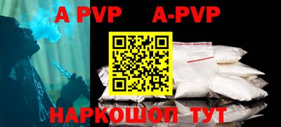 дживик Кунгур