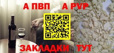 кокаин перу Ликино-Дулёво