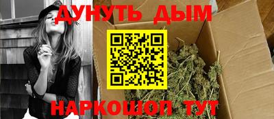 тгк Ливны