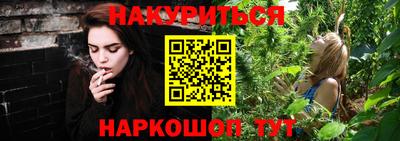 ECSTASY Лесосибирск