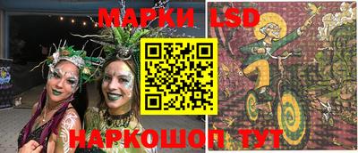 кокаин перу Ликино-Дулёво