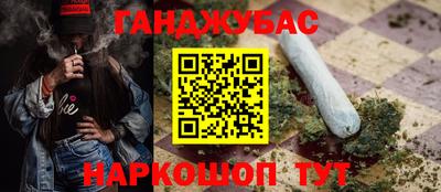 кокаин перу Ликино-Дулёво