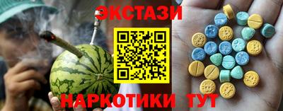 дживик Кунгур