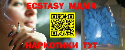 дживик Кунгур