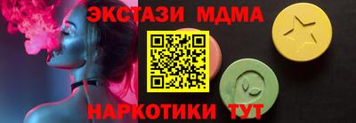 кокаин перу Ликино-Дулёво