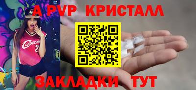 кокаин перу Ликино-Дулёво