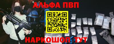 твердый Кумертау