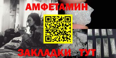тгк Ливны