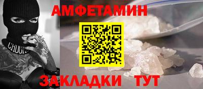 твердый Кумертау
