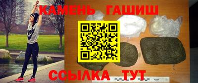 твердый Кумертау