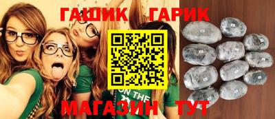 дживик Кунгур