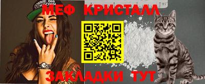 ECSTASY Лесосибирск